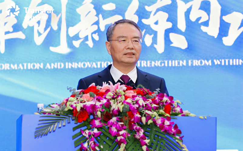 แผนกเคมีภัณฑ์สิ่งทอของบริษัท Chuanhua Chemical จัดการประชุมสรุปผลการดำเนินงานประจำปี 2024 และมอบรางวัลชมเชย รวมถึงการประชุมระดมกำลังเพื่อปี 2025 แผนกเคมีภัณฑ์สิ่งทอของบริษัท Chuanhua Chemical จัดการประชุมสรุปผลการดำเนินงานประจำปี 2024 และมอบรางวัลชมเชย รวมถึงการประชุมระดมกำลังเพื่อปี 2025