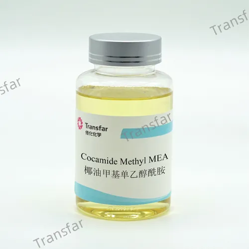 โคคาไมด์ เมทิล MEA CMMEA
