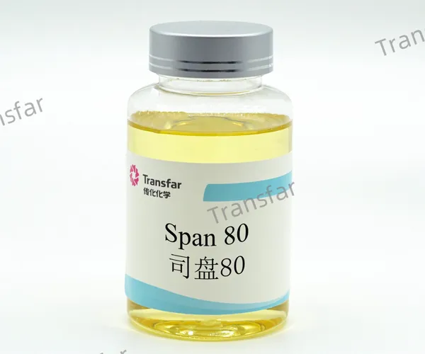 สแปน 80